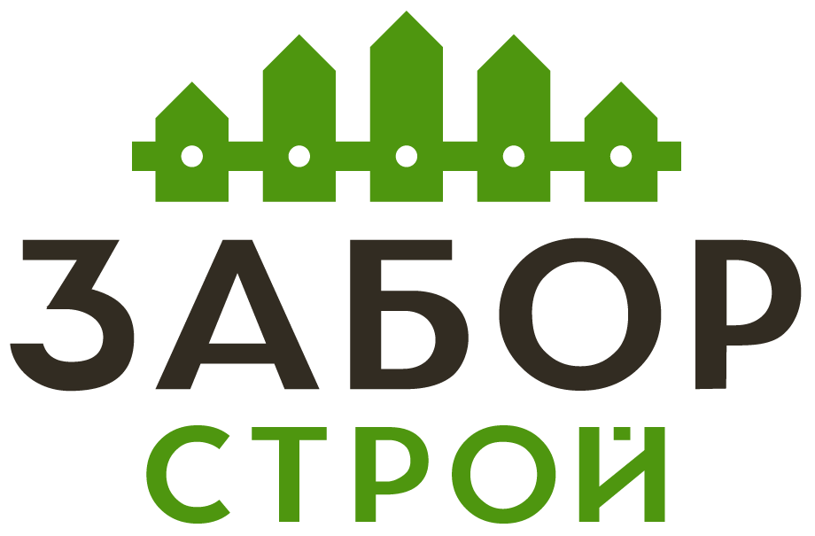 Заборы в Озёрном